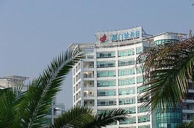 廈門軟件園 打造海西軟件夢工廠，傲立經濟發展潮頭